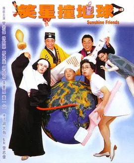 ai换脸明星造梦